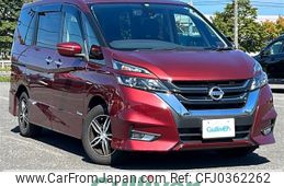 nissan serena 2017 -NISSAN--Serena DAA-GFNC27--GFNC27-011997---NISSAN--Serena DAA-GFNC27--GFNC27-011997-