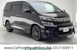 toyota vellfire 2013 -TOYOTA--Vellfire DBA-ANH20W--ANH20-8261572---TOYOTA--Vellfire DBA-ANH20W--ANH20-8261572-