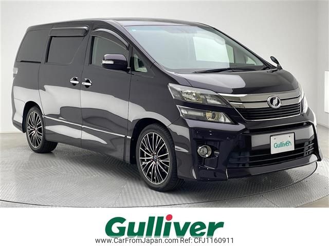 toyota vellfire 2013 -TOYOTA--Vellfire DBA-ANH20W--ANH20-8261572---TOYOTA--Vellfire DBA-ANH20W--ANH20-8261572- image 1