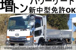 nissan diesel-ud-condor 2013 GOO_NET_EXCHANGE_0602526A30240216W001