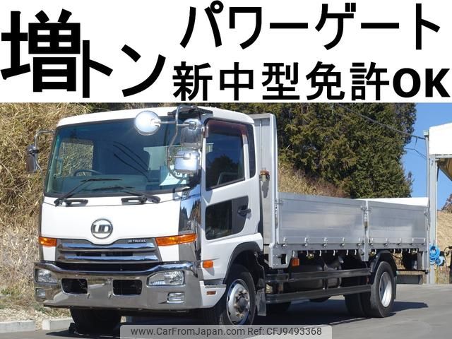 nissan diesel-ud-condor 2013 GOO_NET_EXCHANGE_0602526A30240216W001 image 1