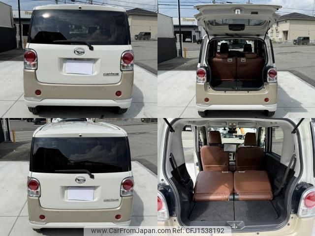 daihatsu move-canbus 2017 CFJ1538192 image 2