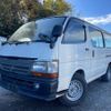 toyota hiace-van 1998 REALMOTOR_N5025010011F-10 image 2