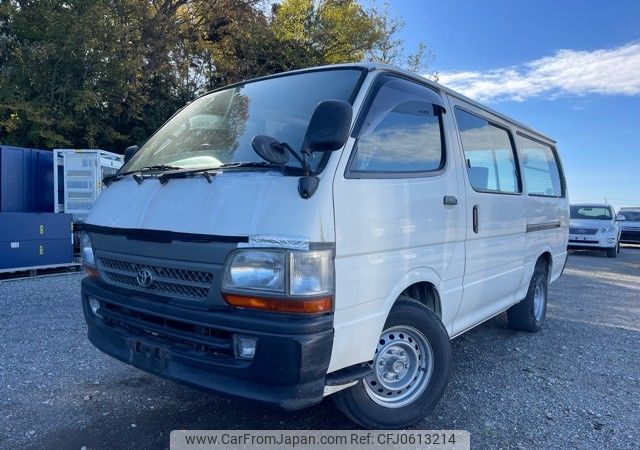 toyota hiace-van 1998 REALMOTOR_N5025010011F-10 image 2