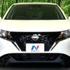 nissan note 2023 CFJ1723458 image 15