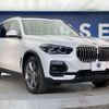 bmw x5 2021 -BMW--BMW X5 3DA-CV30S--WBACV620X09F19762---BMW--BMW X5 3DA-CV30S--WBACV620X09F19762- image 17