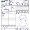 honda n-box 2012 CFJ1570286 image 3