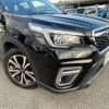 subaru forester 2019 -SUBARU--Forester 5BA-SK9--SK9-019941---SUBARU--Forester 5BA-SK9--SK9-019941- image 8