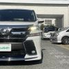 toyota vellfire 2016 -TOYOTA--Vellfire DBA-AGH30W--AGH30-0086914---TOYOTA--Vellfire DBA-AGH30W--AGH30-0086914- image 21