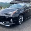 toyota prius 2015 -TOYOTA--Prius DAA-ZVW50--ZVW50-6001106---TOYOTA--Prius DAA-ZVW50--ZVW50-6001106- image 10