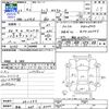 daihatsu tanto 2011 CFJ1864200 image 3