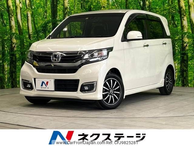 honda n-wgn 2017 -HONDA--N WGN DBA-JH1--JH1-1371525---HONDA--N WGN DBA-JH1--JH1-1371525- image 1