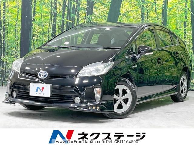 toyota prius 2013 quick_quick_ZVW30_ZVW30-1704517 image 1