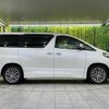 toyota alphard 2012 -TOYOTA--Alphard ANH20W--8255799---TOYOTA--Alphard ANH20W--8255799- image 24