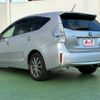 toyota prius-α 2013 -TOYOTA--Prius α DAA-ZVW41W--ZVW41-3319710---TOYOTA--Prius α DAA-ZVW41W--ZVW41-3319710- image 9