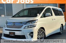 toyota vellfire 2014 CFJ1543912