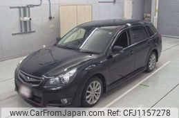 subaru legacy-touring-wagon 2012 -SUBARU--Legacy Wagon DBA-BR9--BR9-070504---SUBARU--Legacy Wagon DBA-BR9--BR9-070504-