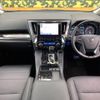 toyota alphard 2022 -TOYOTA--Alphard 6AA-AYH30W--AYH30-0153113---TOYOTA--Alphard 6AA-AYH30W--AYH30-0153113- image 2