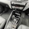 bmw x1 2020 -BMW--BMW X1 3DA-AD20--WBA32AD0103M30610---BMW--BMW X1 3DA-AD20--WBA32AD0103M30610- image 6