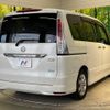 nissan serena 2011 -NISSAN--Serena DBA-FC26--FC26-050147---NISSAN--Serena DBA-FC26--FC26-050147- image 19