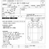 mitsubishi-fuso the-great 1995 -MITSUBISHI--Great FV415JR-ｸﾆ01116967---MITSUBISHI--Great FV415JR-ｸﾆ01116967- image 3