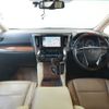 toyota vellfire 2017 CFJ1614594 image 3
