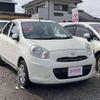 nissan march 2013 -NISSAN 【鹿児島 502ﾂ4209】--March K13--715518---NISSAN 【鹿児島 502ﾂ4209】--March K13--715518- image 17