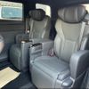 toyota alphard 2024 -TOYOTA 【名変中 】--Alphard AAHH45W--0018584---TOYOTA 【名変中 】--Alphard AAHH45W--0018584- image 7