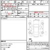 subaru impreza-g4 2017 quick_quick_DBA-GK6_GK6-006505 image 21