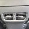 mazda cx-5 2020 CFJ1675482 image 28