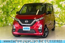 nissan dayz 2021 quick_quick_4AA-B45W_B45W-0104292