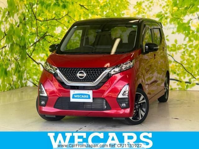 nissan dayz 2021 quick_quick_4AA-B45W_B45W-0104292 image 1