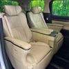 toyota alphard 2018 quick_quick_AYH30W_AYH30-0057425 image 17