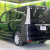 nissan serena 2015 -NISSAN--Serena DBA-FNPC26--FNPC26-050241---NISSAN--Serena DBA-FNPC26--FNPC26-050241- image 18