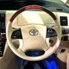 toyota estima-hybrid 2012 quick_quick_AHR20W_AHR20-7069385 image 12