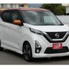 nissan dayz 2019 -NISSAN--DAYZ B45W--B45W-0007324---NISSAN--DAYZ B45W--B45W-0007324- image 6