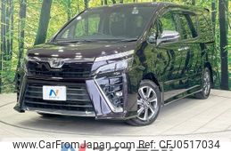 toyota voxy 2018 -TOYOTA--Voxy DBA-ZRR80W--ZRR80-0437232---TOYOTA--Voxy DBA-ZRR80W--ZRR80-0437232-