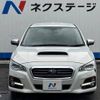 subaru levorg 2014 -SUBARU--Levorg DBA-VMG--VMG-002949---SUBARU--Levorg DBA-VMG--VMG-002949- image 16