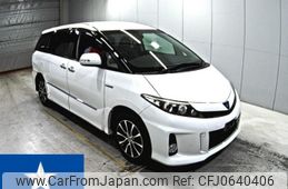 toyota estima-hybrid 2013 -TOYOTA--Estima Hybrid AHR20W--AHR20-7078519---TOYOTA--Estima Hybrid AHR20W--AHR20-7078519-