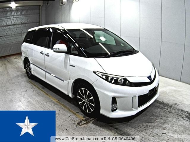 toyota estima-hybrid 2013 -TOYOTA--Estima Hybrid AHR20W--AHR20-7078519---TOYOTA--Estima Hybrid AHR20W--AHR20-7078519- image 1