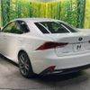 lexus is 2017 -LEXUS--Lexus IS DAA-AVE30--AVE30-5062493---LEXUS--Lexus IS DAA-AVE30--AVE30-5062493- image 18