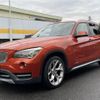 bmw x1 2013 -BMW--BMW X1 DBA-VM20--WBAVM92090VT57799---BMW--BMW X1 DBA-VM20--WBAVM92090VT57799- image 21