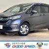 honda freed 2017 quick_quick_DBA-GB5_GB5-1053209 image 1