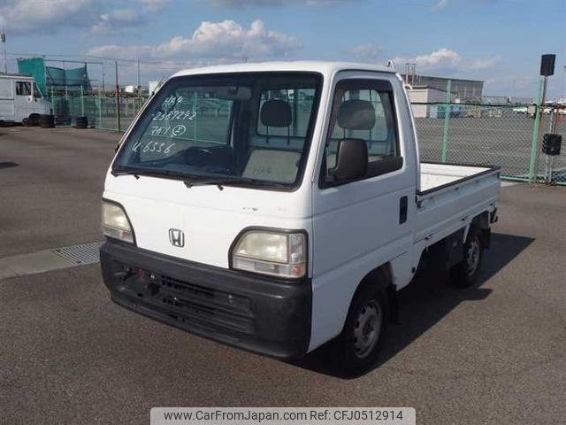 honda acty-truck 1998 22684 image 2