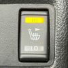 nissan x-trail 2017 CFJ1691431 image 7