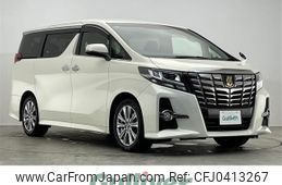 toyota alphard 2017 -TOYOTA--Alphard DBA-AGH30W--AGH30-0145416---TOYOTA--Alphard DBA-AGH30W--AGH30-0145416-