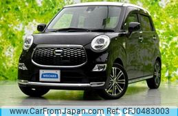 daihatsu cast 2015 quick_quick_DBA-LA250S_LA250S-0014128