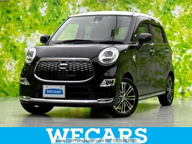 daihatsu cast 2015 quick_quick_DBA-LA250S_LA250S-0014128 image 1