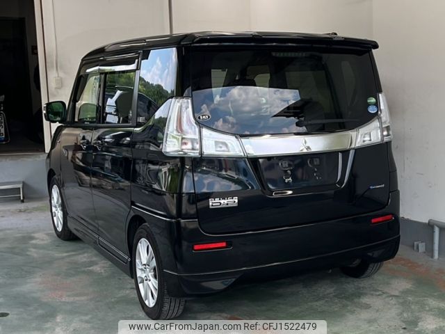 mitsubishi delica-d2 2017 CFJ1522479 image 2