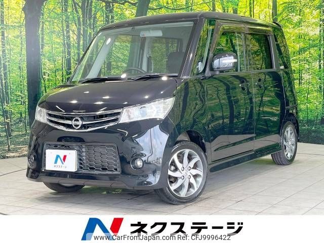 nissan roox 2013 -NISSAN--Roox DBA-ML21S--ML21S-601815---NISSAN--Roox DBA-ML21S--ML21S-601815- image 1